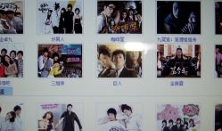 看电视剧的网站,电视剧网站带你领略经典爱情故事