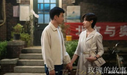 现在比较火的电视剧,穿越时空的传奇爱情