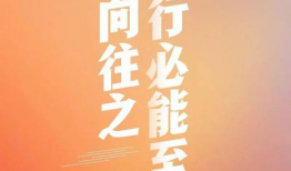 今日吃瓜爆料正能量语录图片,今日吃瓜语录暖心分享