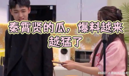 爆料吃瓜秦霄贤微博,吃瓜群众热议背后的真相